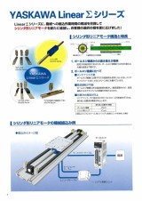 catalog.jpg